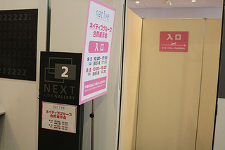 20230902a.JPG