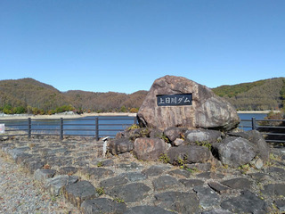 20231022f.jpg