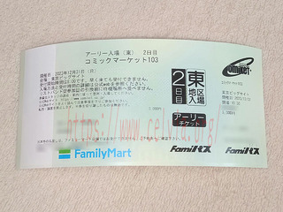 20231125.jpg