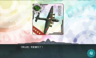 20231230d.png