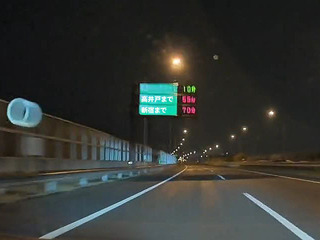 20231231a.jpg