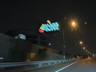 20231231b.jpg