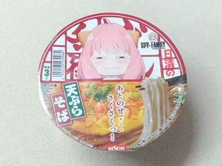 20231231e.jpg