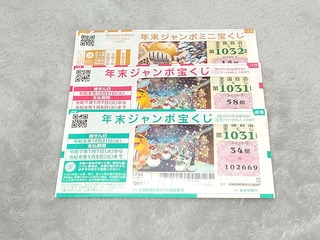20241208d.jpg