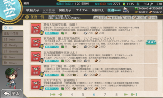 20241208e.png