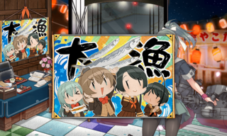 20241208f.png