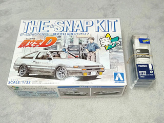 20250112a.jpg