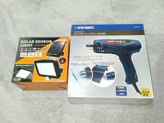 20250126a.jpg