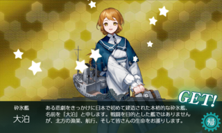 20250316a.png