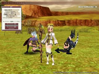 FE200706140013458342187.JPG